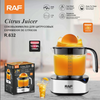 Shtrydhëse Portokalli Elektrike RAF R.632 | Citrus Juicer 1.2L