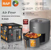 Air Fryer RAF 6L 1500W – Friteze me Ajer pa Vaj me Teknologji 360°