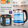 🫖 RAF Electric Kettle R.7813 – Çajnik elektrik me ndriçim LED dhe kapacitet 2.5 litra