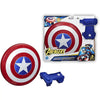 Mburoja Captain America Avengers me Pajisje Lëshimi – Lodër për Fëmijë