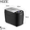 Sonifer Bread Maker SF-4025 – Makineri për Bukë 850W