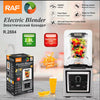 Blender Elektrik RAF R.2884 – Kapacitet 2.0L, Fuqi e Lartë për Smoothie & Ushqime