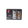 Oasis 6 Tumblers 26Cl – Set gotash kristali elegante për ujë, whisky dhe kokteje